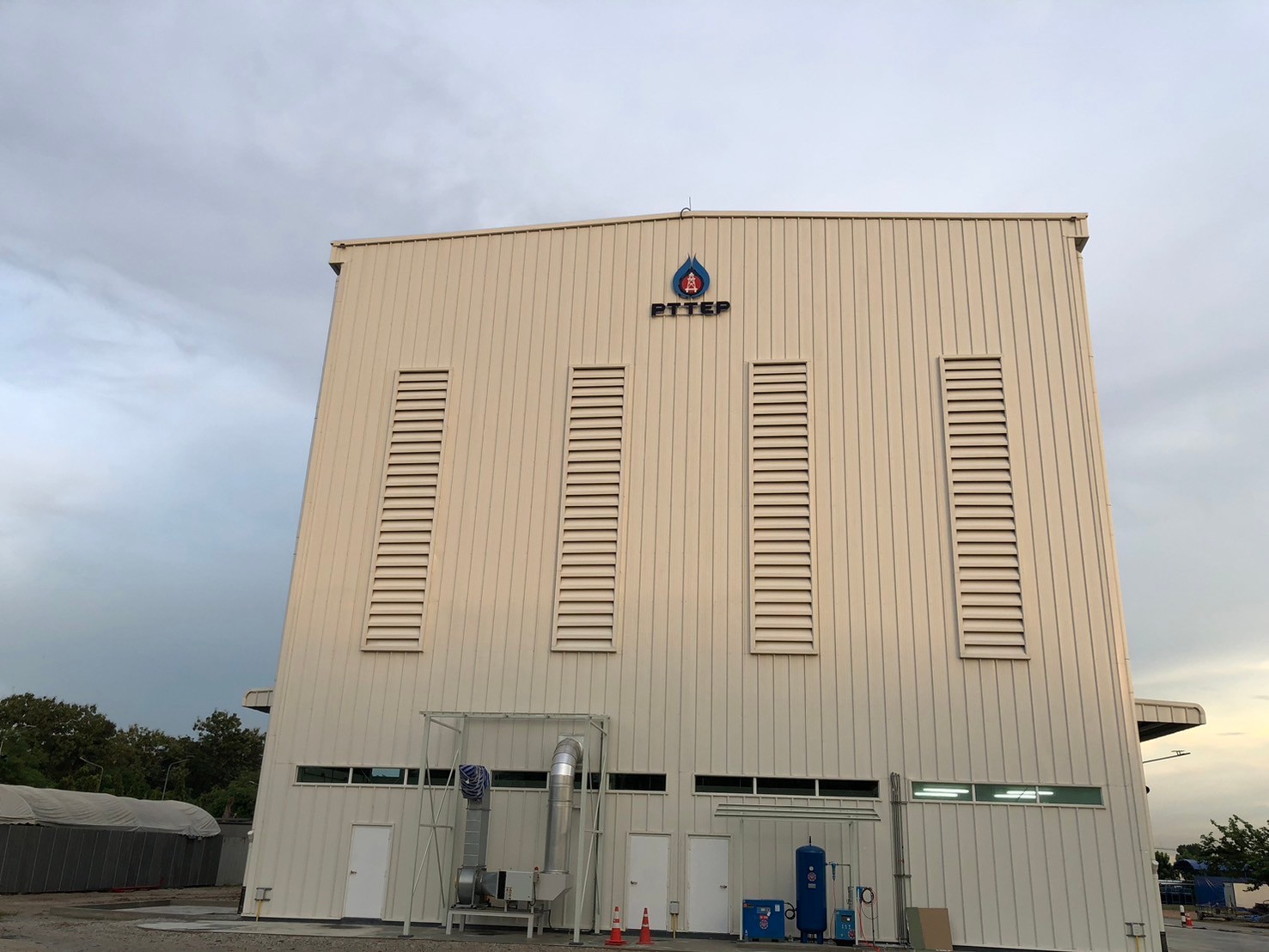 ป้ายอักษร PTTEP