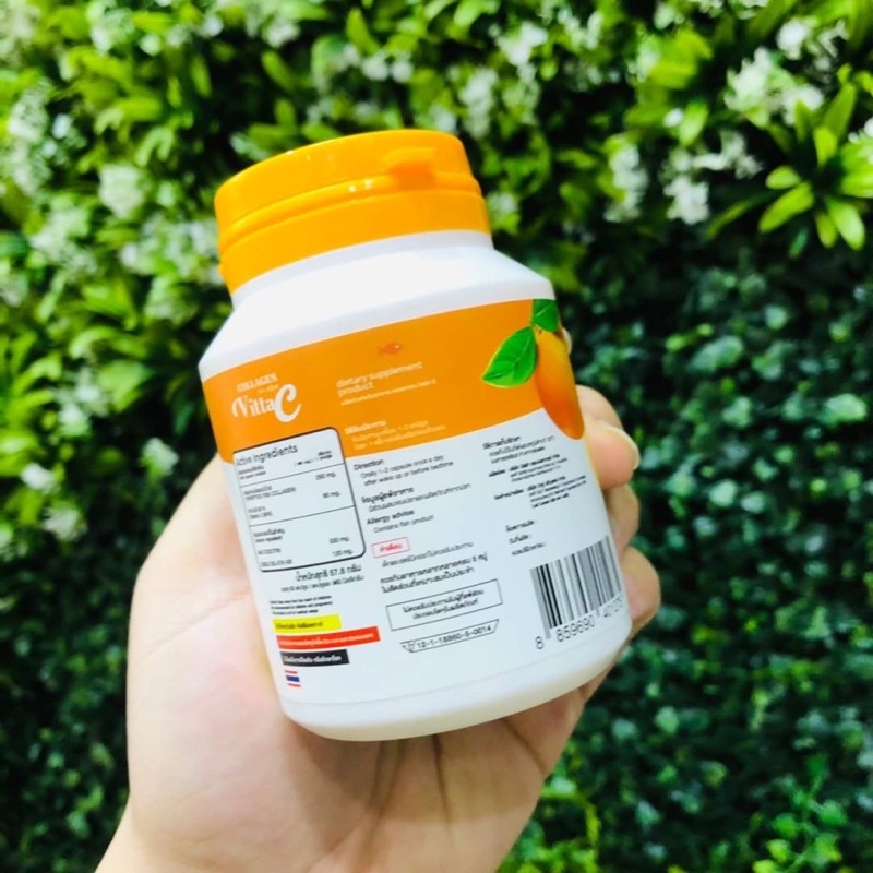 Collagen Vitta C 60 capsule อาหารเสริมคอลลาเจนวิตซี สำหรับคนผิวสวย