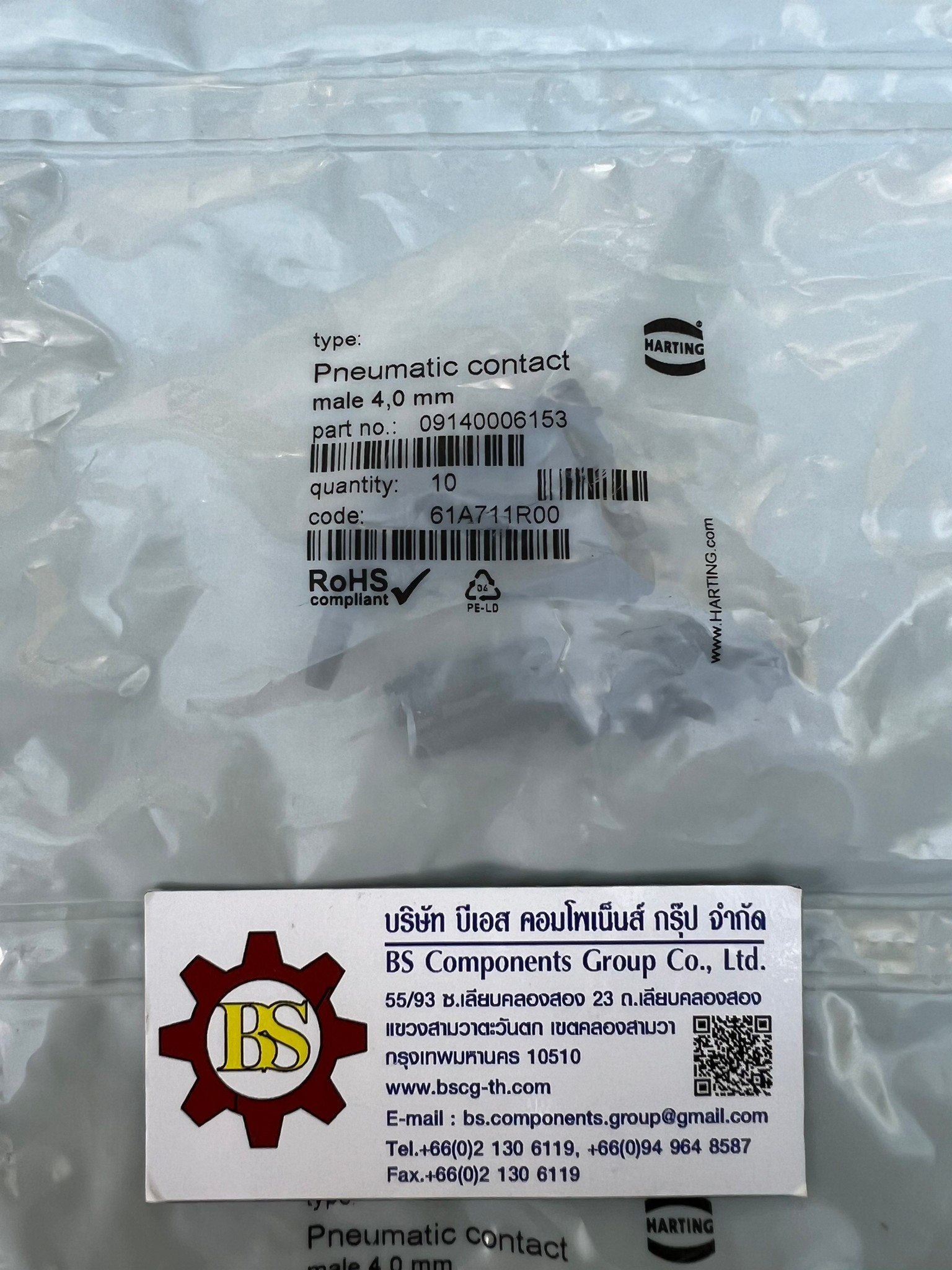 HARTING : Han Mod : PNEUMATIC, MALE CONTACTS ,ID 4.0MM P/N 09 14 000 6153