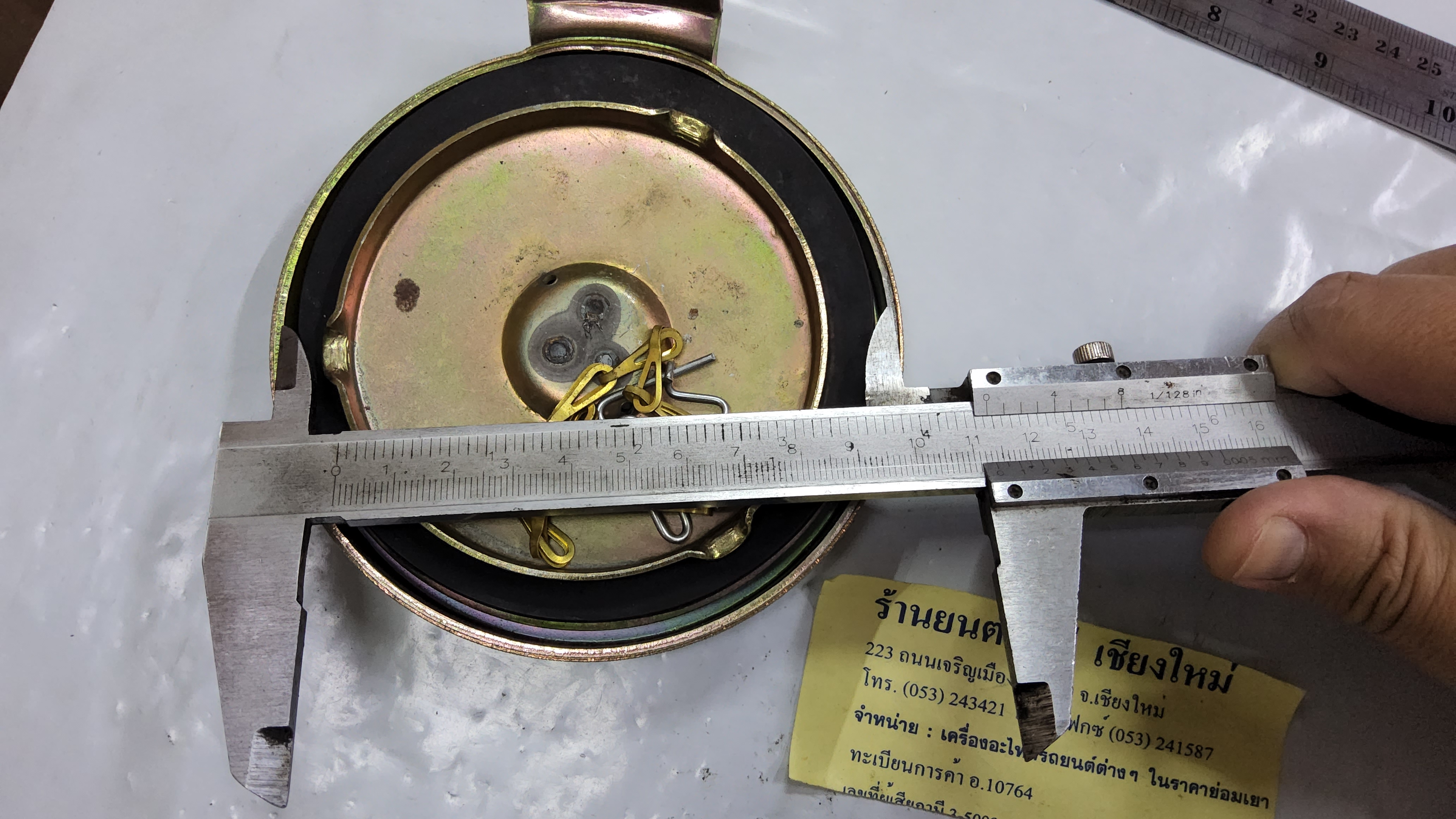 ฝาถังน้ำมัน Jeep รถจี๊ป ปากใหญ่ M38 M151