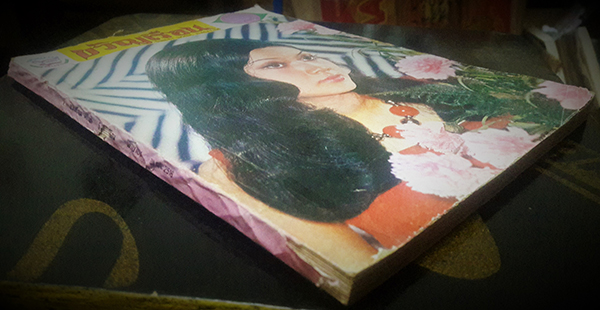 ศรีสยามฉบับพิเศษ ขวัญเรือน ปีที่ 5 ฉบับที่ 54 ประจำเดือน มิถุนายน 2516 (นันทิมา รักตะวัตร)