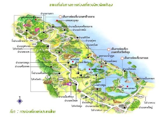 บริการรับดีดบ้าน พัทลุง 097-1244646