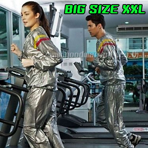 ชุดซาวน่า Sauna suit silver ชุดออกกำลังกายรีดเหงื่อสีเงิน*ส่งฟรี* XXL WH-GE-SP-SUITX