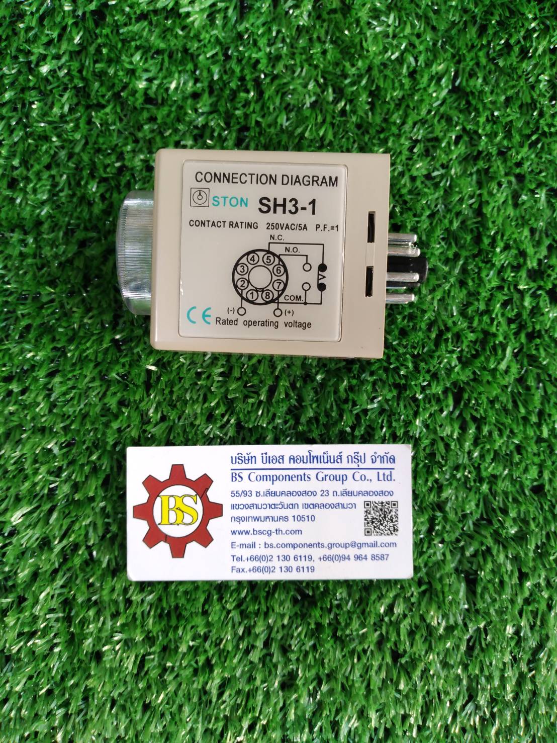 STON : Timer SH3-1 30S 220VAC + socket