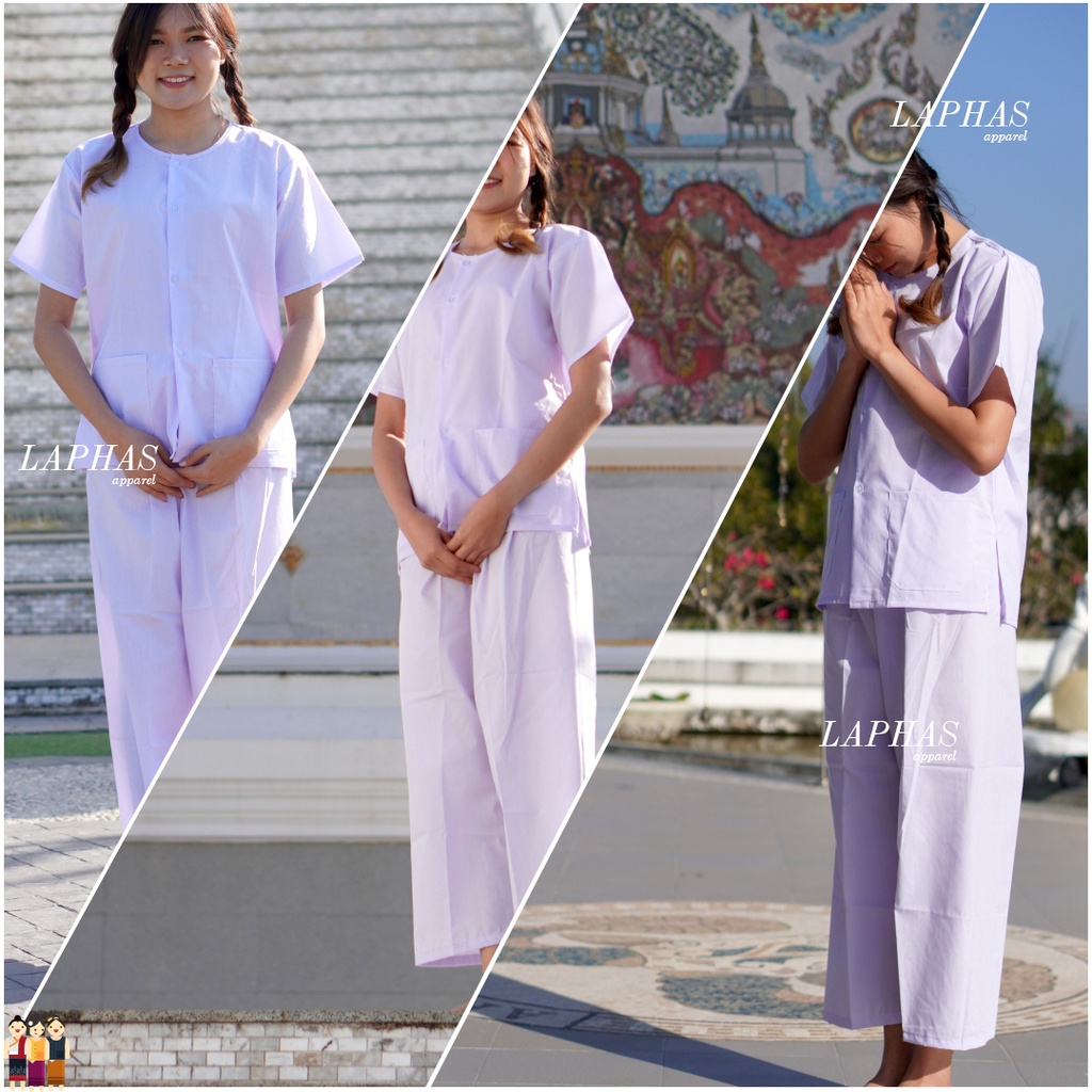 🌳 ชุดขาวปฏิบัติธรรม หญิง ชุดขาว เสื้อคอกลม กางเกงขายาว ชุดขาวไปวัด ปฏิบัติธรรมผู้ชายหญิง ❤️ LOOM