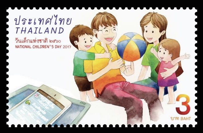แสตมป์วันเด็กแห่งชาติ 2560