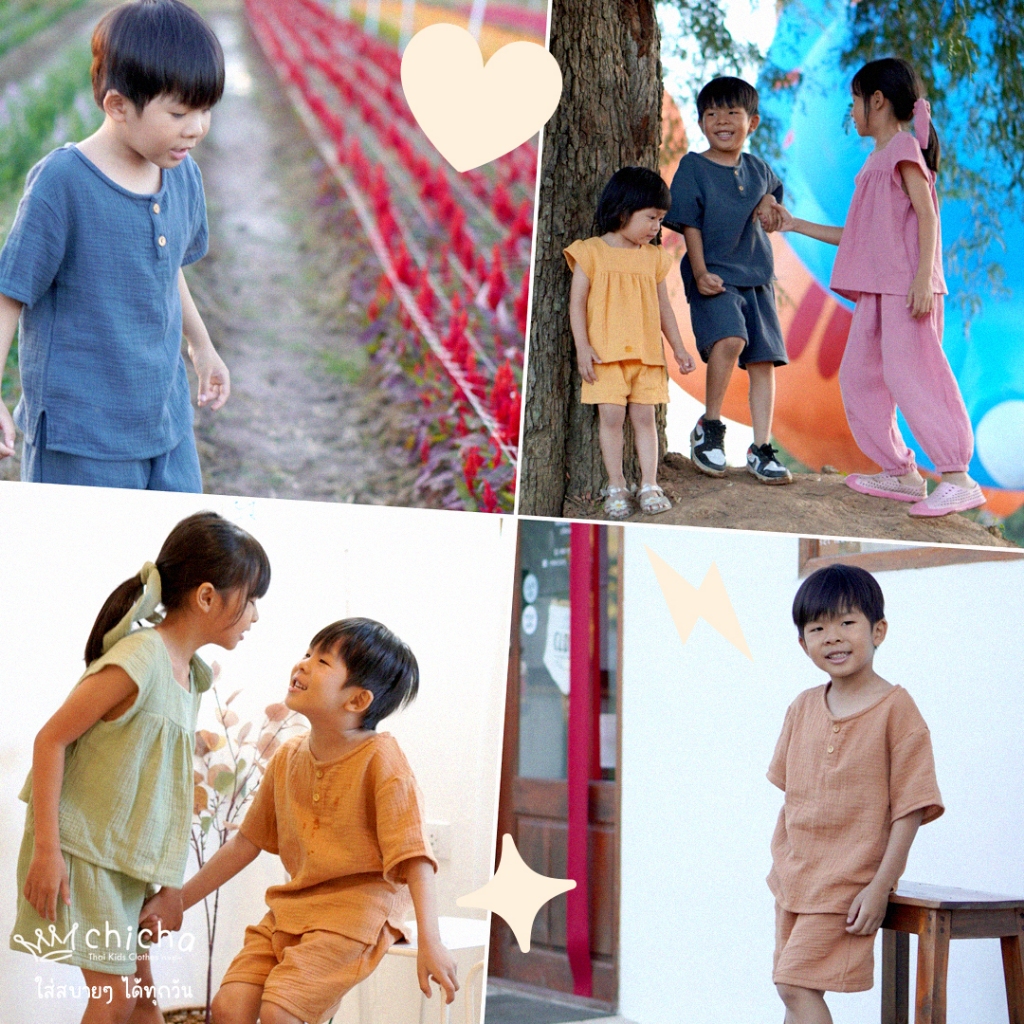 ชุดเด็กผ้าสาลู 0-6 ขวบ สไตล์ธรรมชาติ ผ้าฝ้าย100% ผ้าฝอกนุ่ม พร้อมจัดส่ง ใส่สบาย ใส่ได้ทุกวัน LOOM