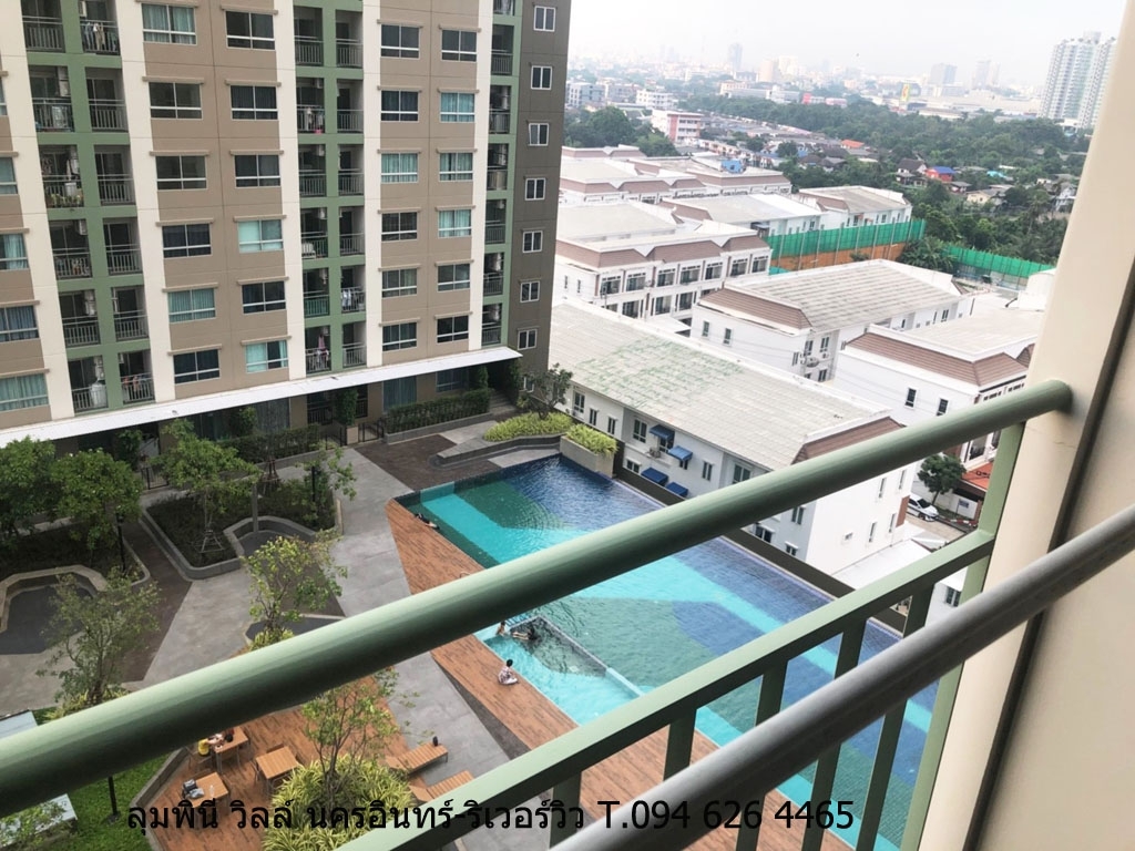 ปล่อยเช่าคอนโด