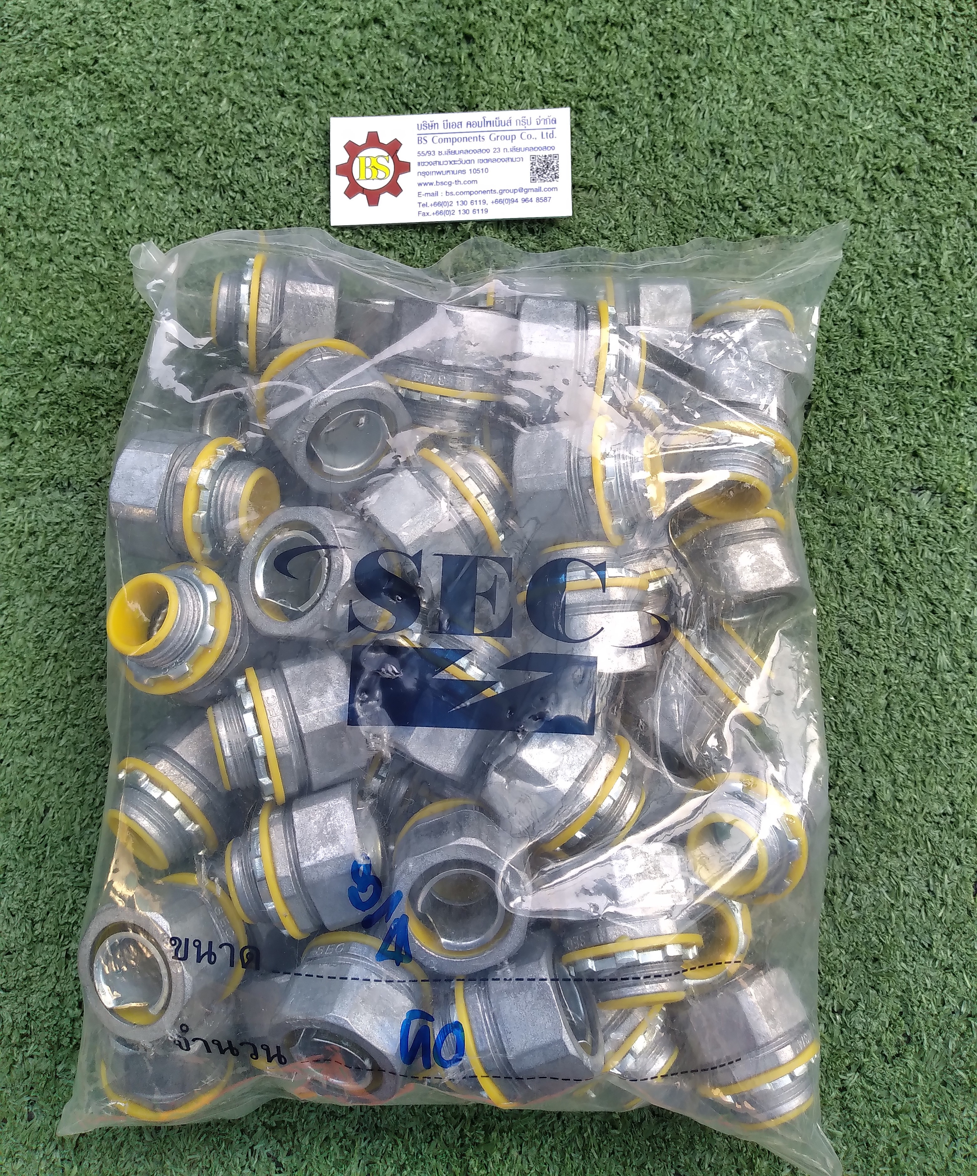 SEC : คอนเนคเตอร์ท่ออ่อนกันน้ำ สีเทา ตรง 3/4" (รุ่น A)