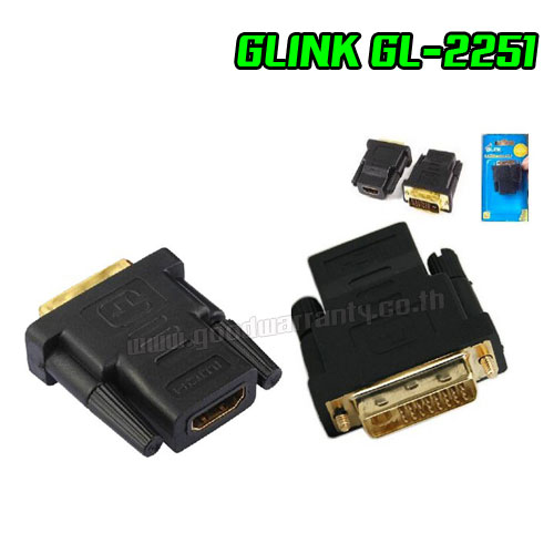 GL-2251 ตัวแปลง HDMI(F)-DVI24+1M AD-HD-DV-24+1M