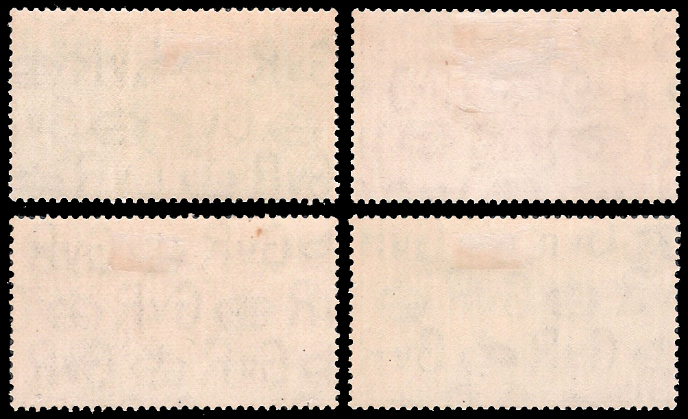 1935 No.226-229 King George 5 Silver Jubilee