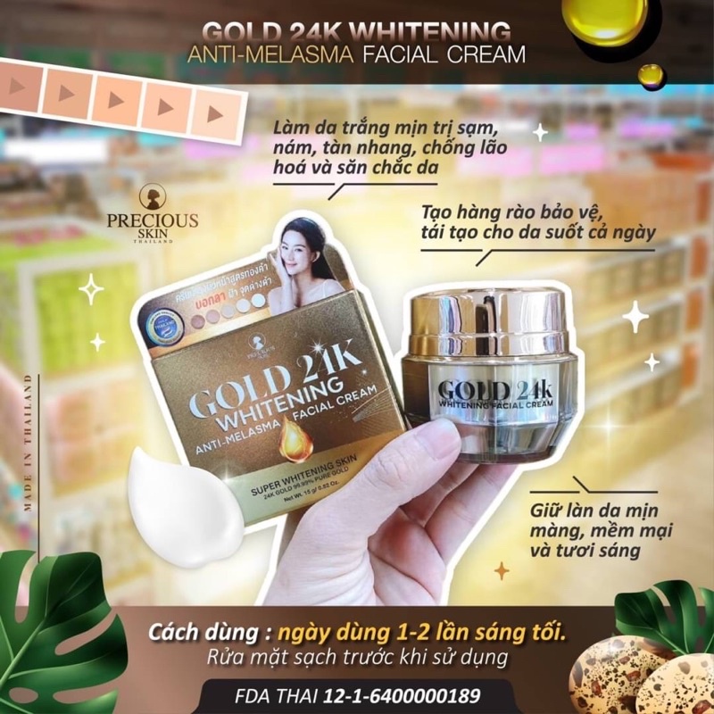 🔥ครีมทองคำ 1 กระปุก แถม สบู่ทองคำ 1 ก้อนฟรี🔥 Gold 24k Whitening Anti-Melasma Facial Cream 15 g ครีมบำรุงผิวหน้า
