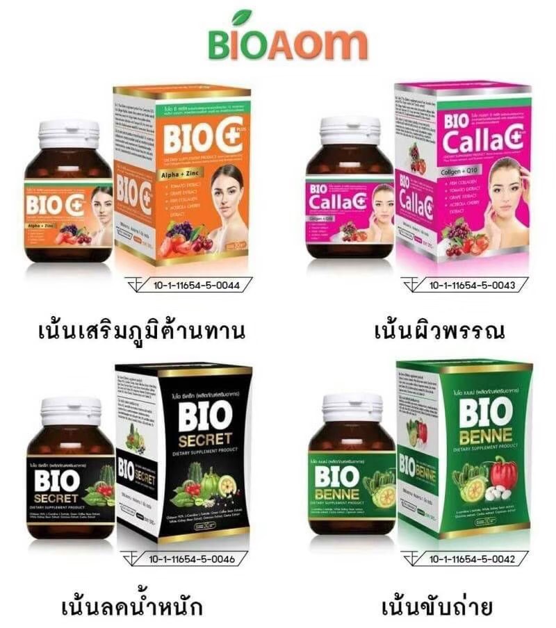 BIO-aom 1,000 mg.