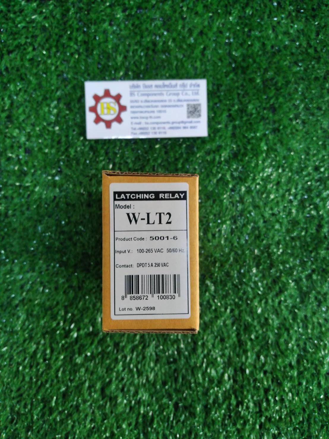 WIP : Latching relay W-LT2 220V
