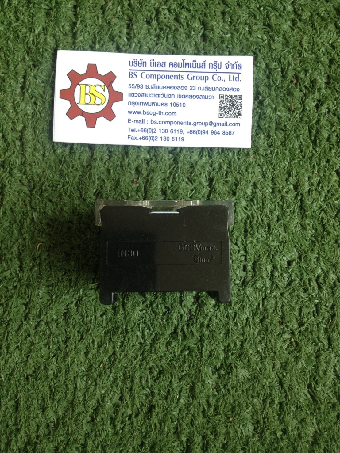 Shinohawa : เทอร์มินอล รุ่นยึดรางรีเลย์ IN-30K 3P 50A