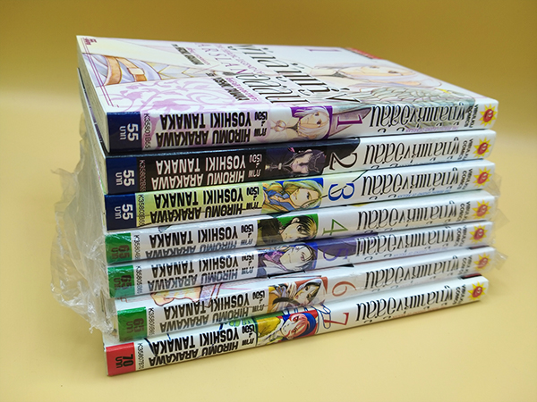 ผู้กล้าแห่งอัสลัน The Heroic Legend of Arslan (Arslan Senki)