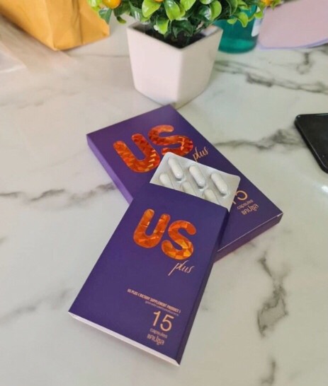US Plus 1 กล่อง 15 แคปซูล