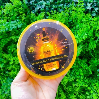 VANEKAA GOLD HYDRATING GEL 300 ml วานีก้า โกลด์ ไฮเดรติ้ง เจล