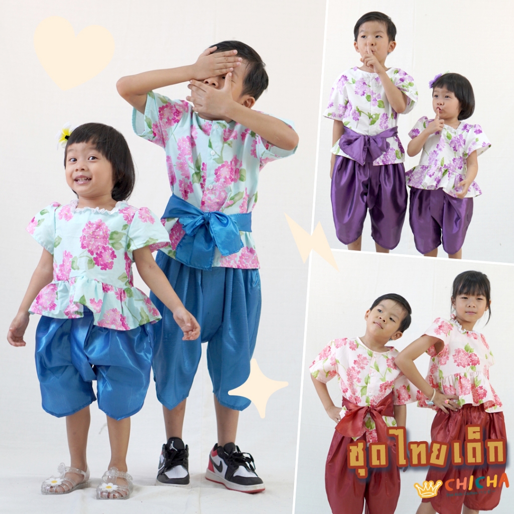 ชุดไทยเด็กชาย รุ่น แพรไหม ❤️🎈 เสื้อ + โจงกระเบน 2-6 ขวบ ใส่ไปโรงเรียน ปีใหม่ สงกรานต์ ชุดไทยเด็ก LOOM