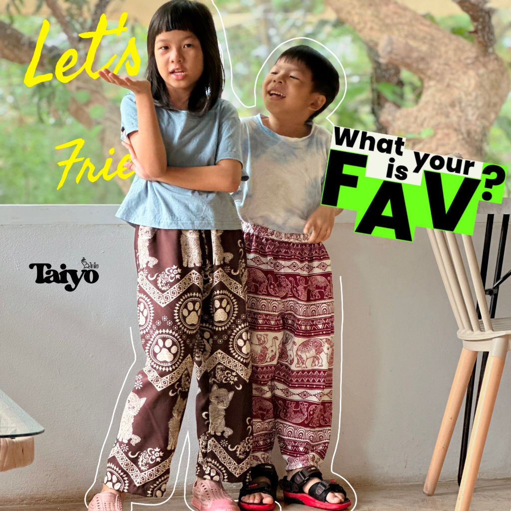 กางเกงขายาว ขาปล่อย กางเกงช้างเด็ก 6-12+ ขวบ | ทรงสวย ใส่สบาย มีหลายลาย ปั่นเครื่องได้ 🍃กางเกง LOOM