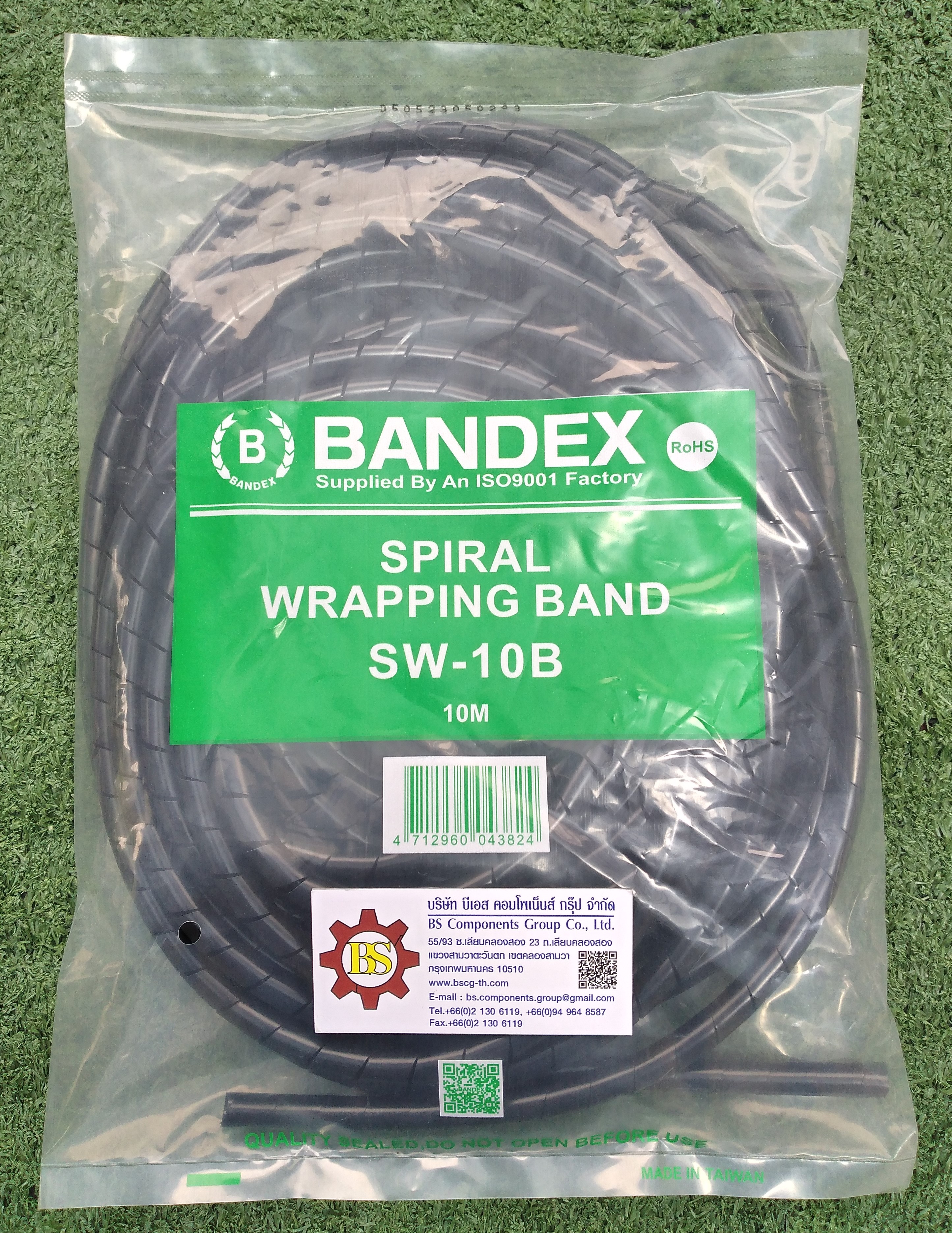 BANDEX : ไส้ไก่ spiral wrap สีดำ SW-10B 10m/pack