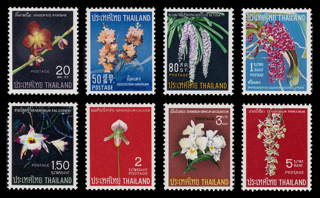 แสตมป์กล้วยไม้ไทย (ชุด 1)