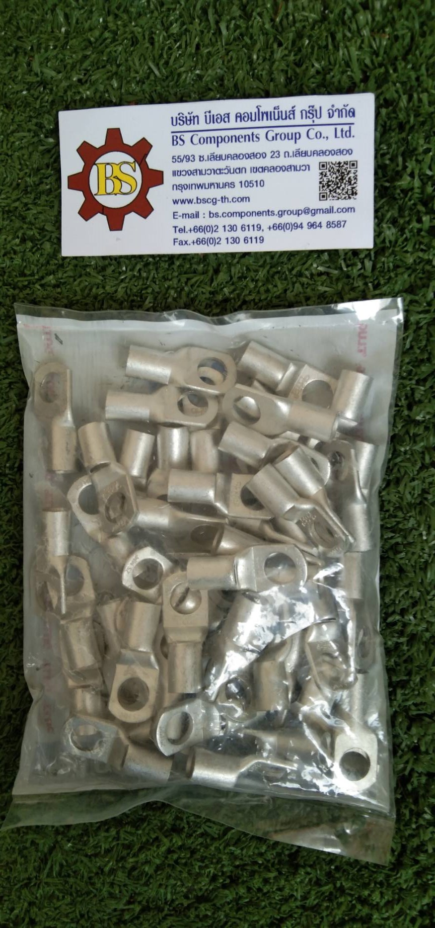 T.LUG : หางปลารุ่นหนาทรงยุโรป CL25-8