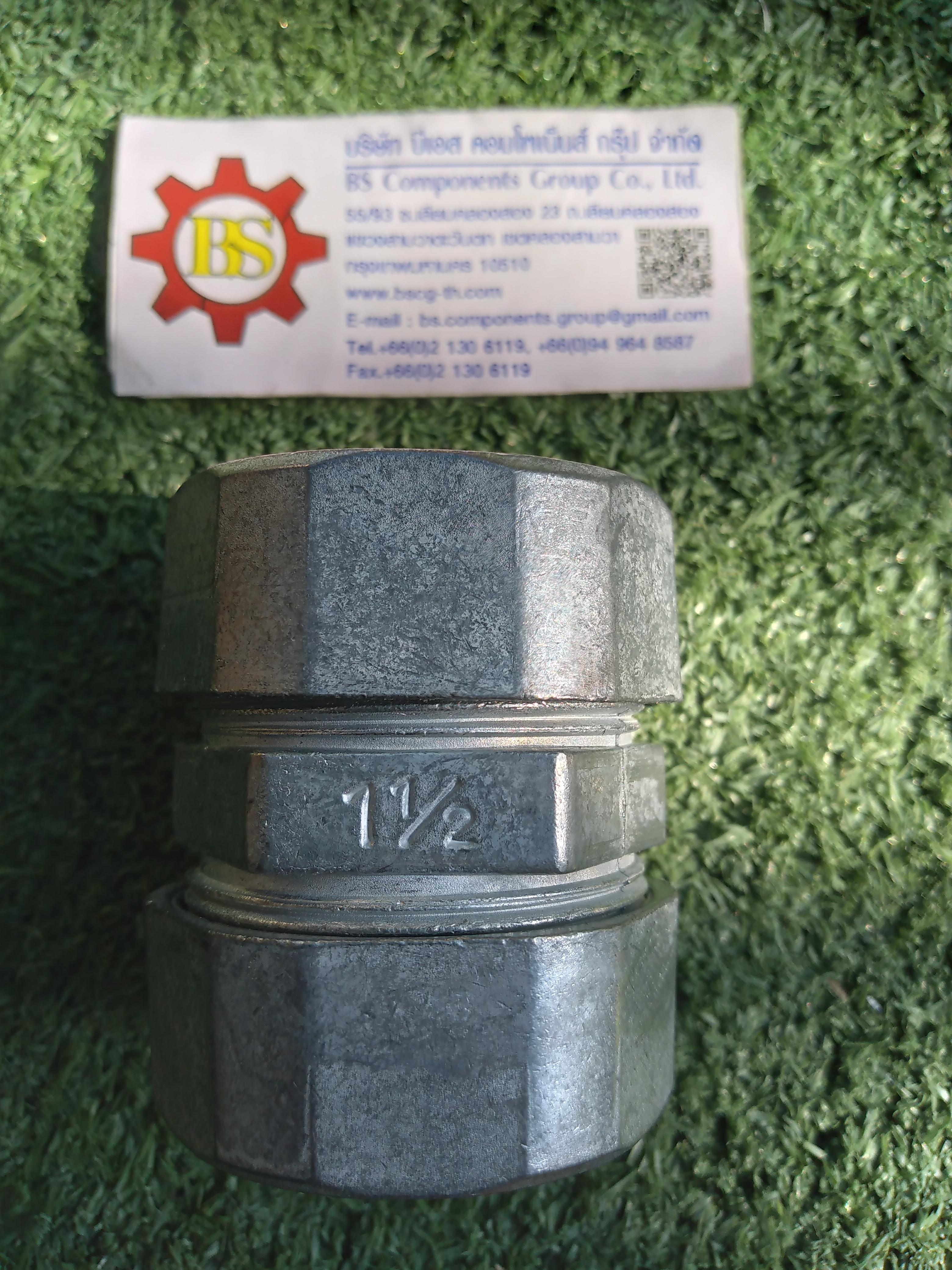 SEC : COUPLING EMT 1.1/2" ต่อตรงกันน้ำ