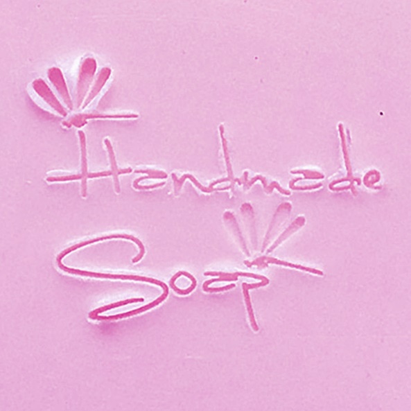 HANDMADE DRAGONFLY SOAP STAMP 4.2 x 4.2 CM.