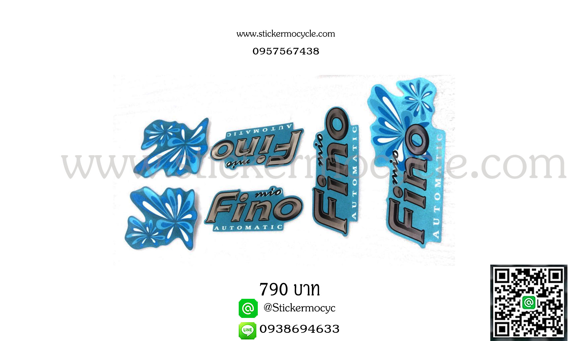 Sticker 3M Yamaha Fino ปี 2008 รุ่น 6 ติดรถสี ฟ้า เขียว(เคลือบเงา) สติ๊กเกอร์ 3 M แท้ สติ๊กเกอร์ติดมอไซค์ ยามาฮ่า ฟีโน่