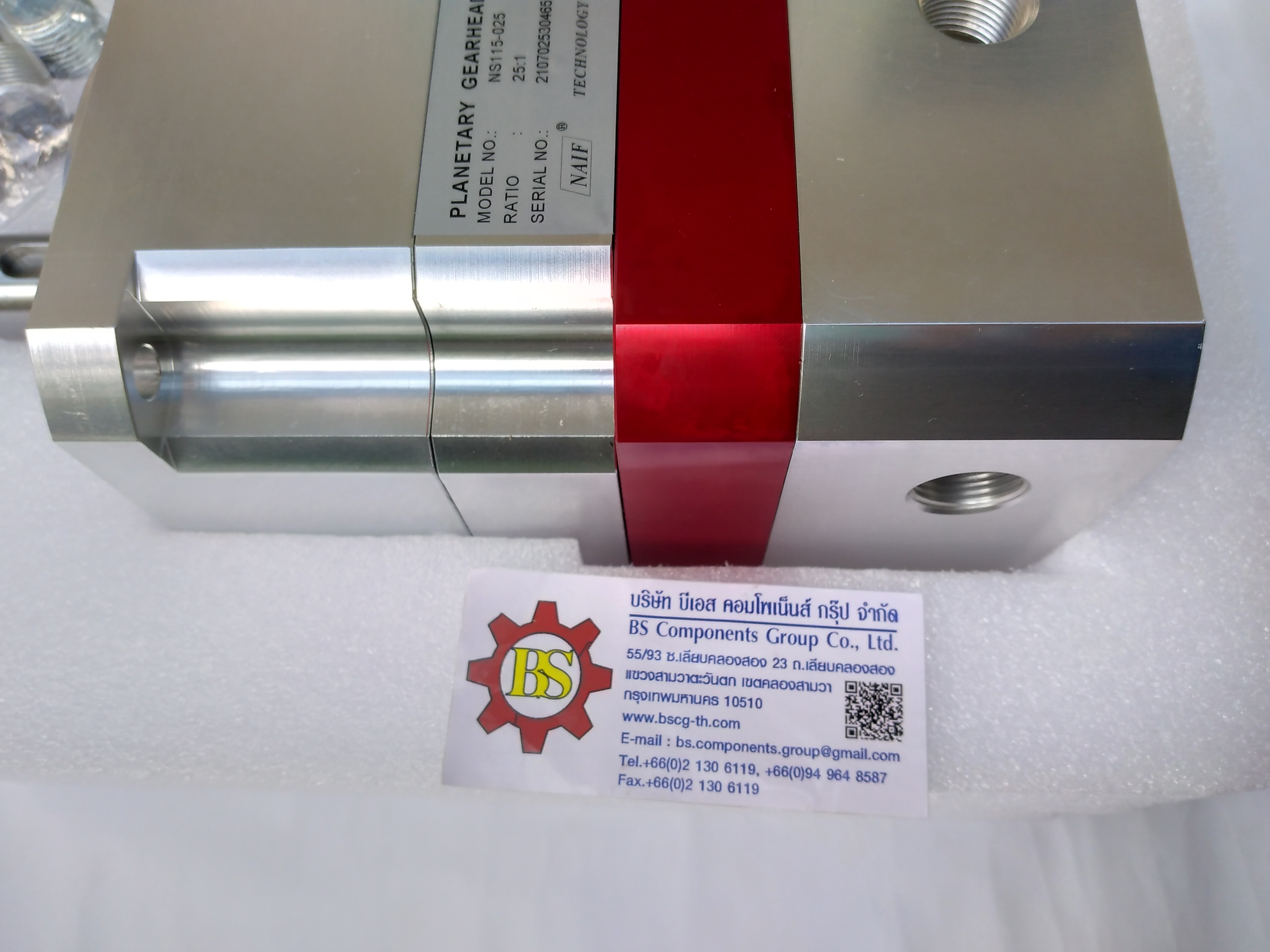 NAIF : PLANETARY GEARHEAD, MODEL No. NS115-025 RATIO 25:1