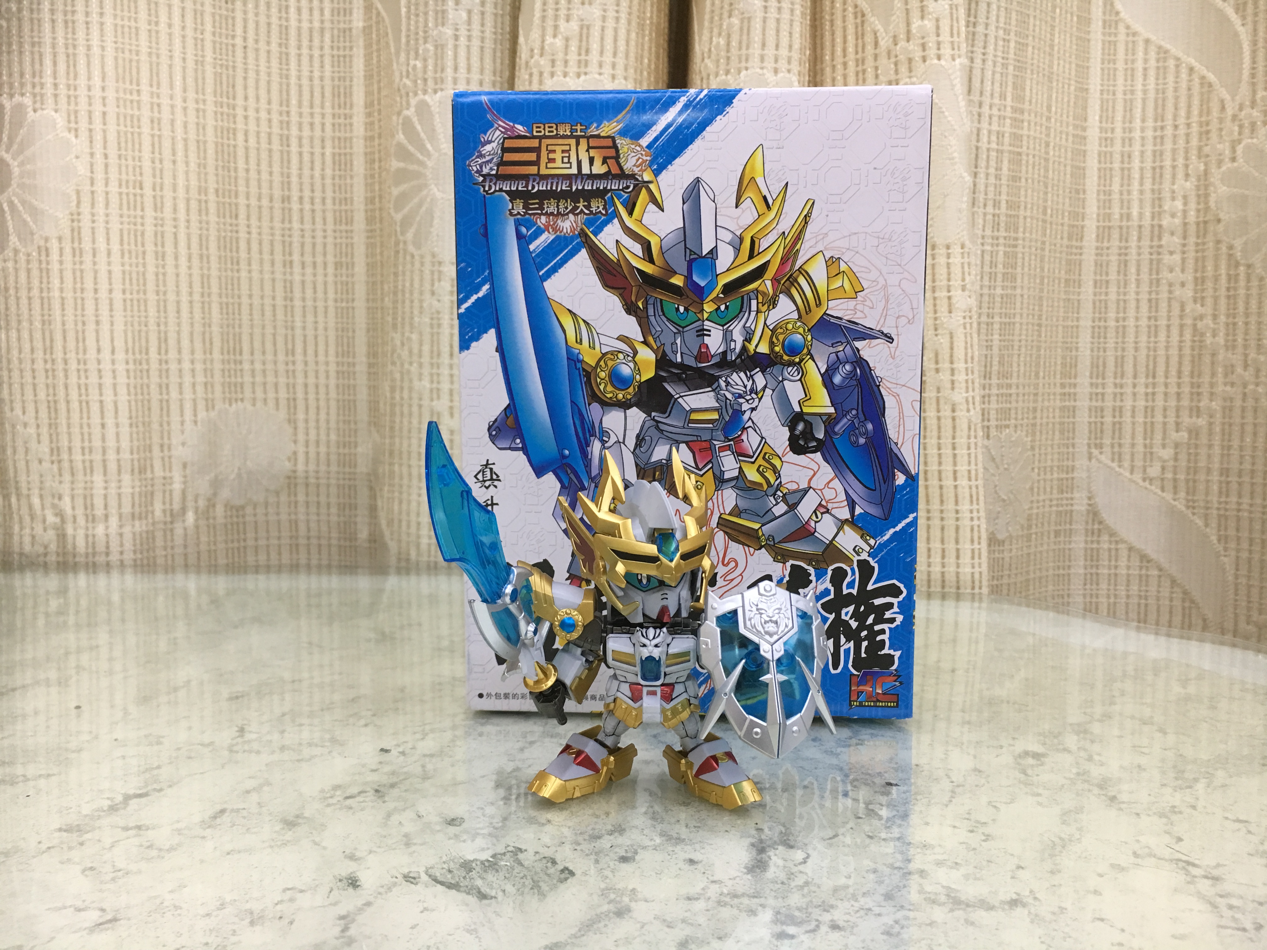 Gundam ซุนกวน (China)