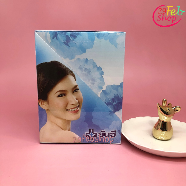 Yanhee Cream 10g x 3 ชิ้น ครีมยันฮี