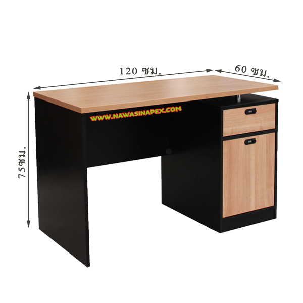 โต๊ะทำงาน ตู้ลิ้นชัก 2 ชั้น ST-DK01 รหัสล็อค