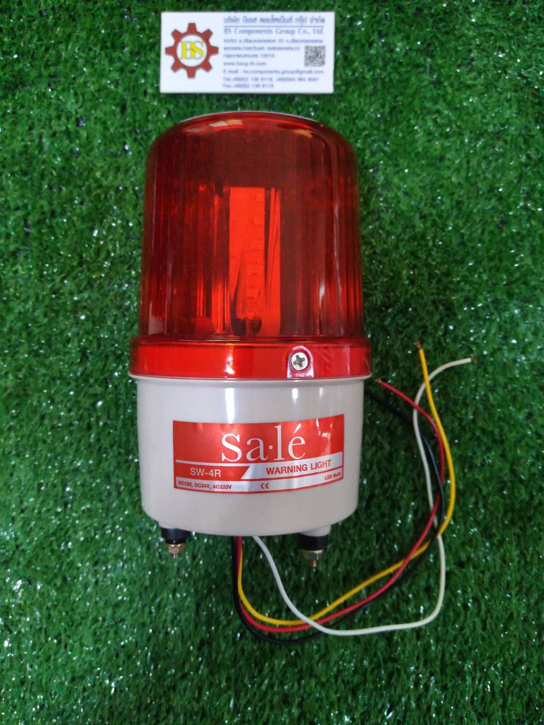 Sa.le : ไฟหมุน SW-4R 4" LED multi 12V,24V,220V Red (PCB)