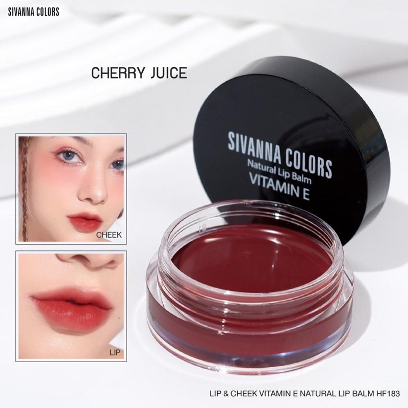 ซิวันนา ลิปบาล์ม 3 สี ทาแก้ม ปาก SIVANNA COLORS LIP & VITAMIN E NATURAL LIP BALM HF183