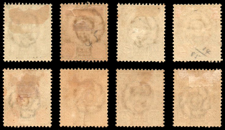 แสตมป์ชุด 2 พระพักตร์ตรง