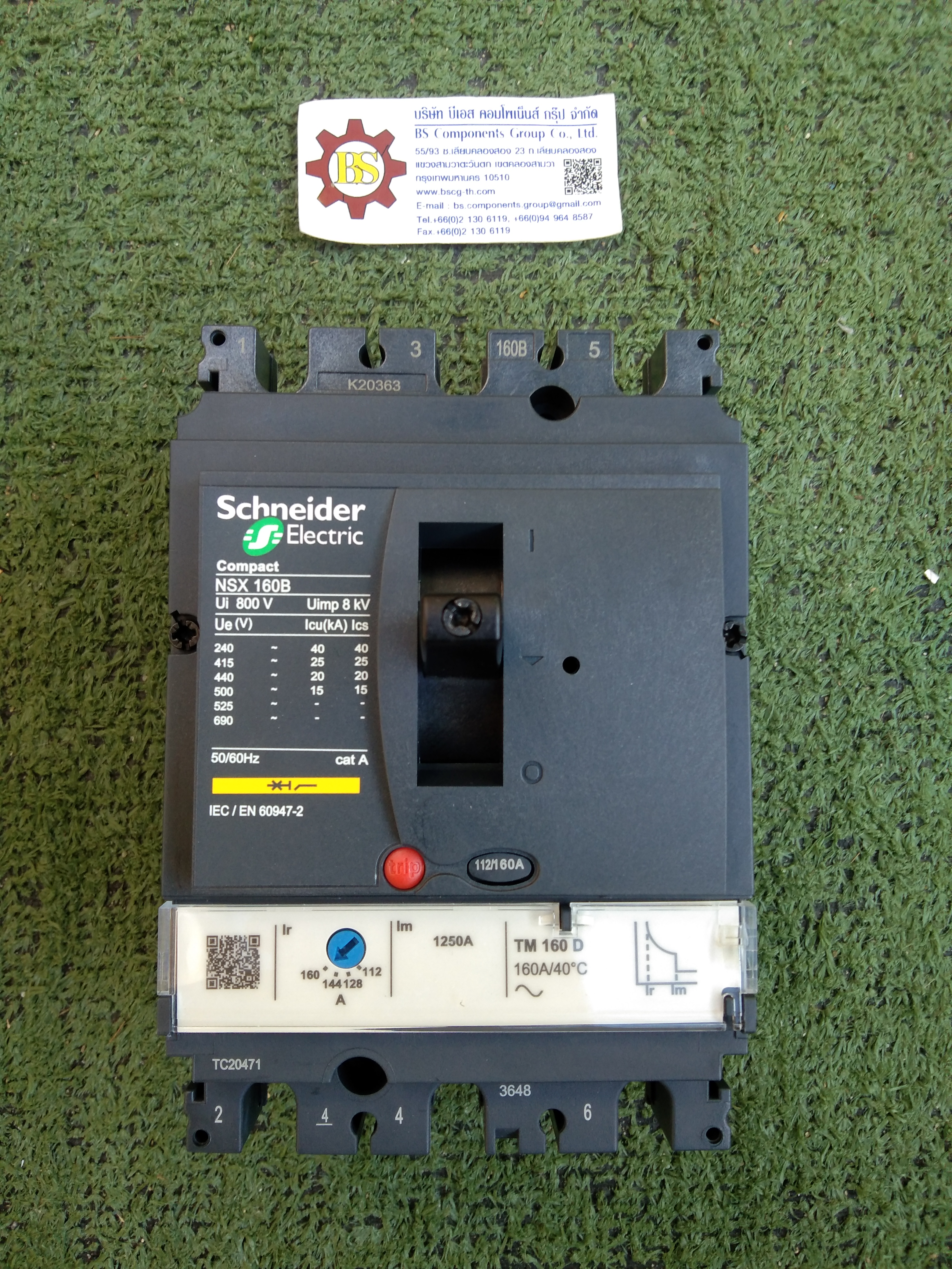 Schneider : LV430310 NSX TM160D 3P 160A 25kA