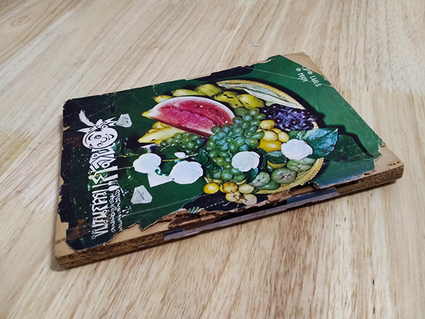 ขบวนการแก้จน เล่ม 1