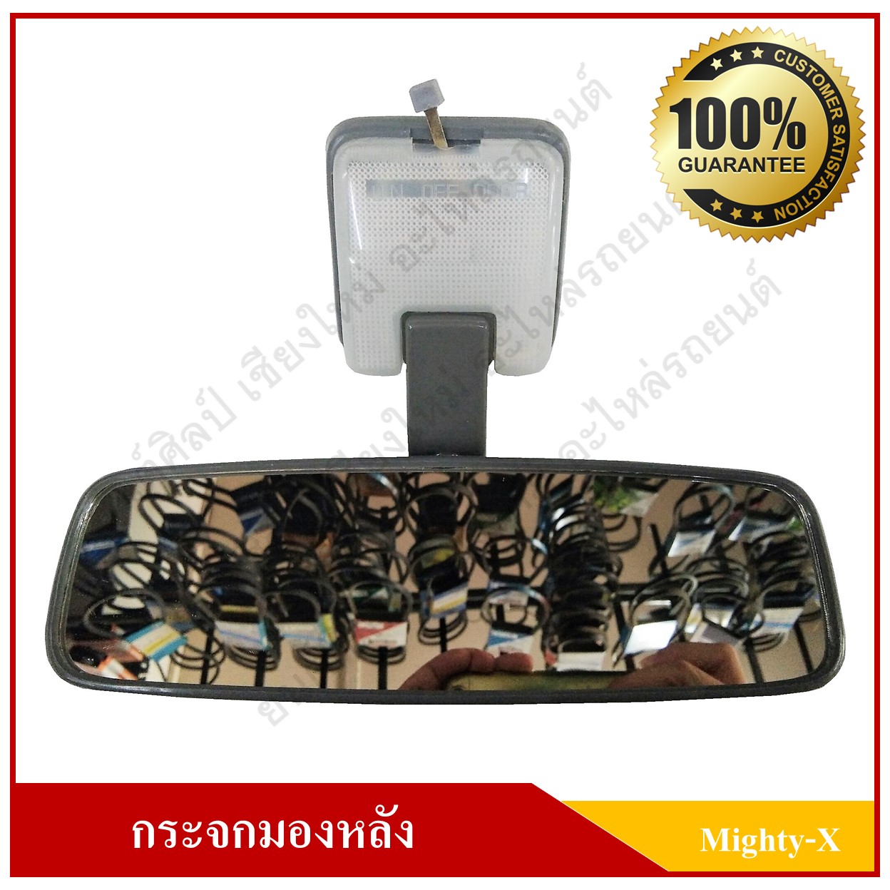 RM329 กระจกมองหลัง TOYOTA Mighty X โตโยต้า ไมตี้ เอ็กซ์ พร้อมขา มีไฟ สีเทา