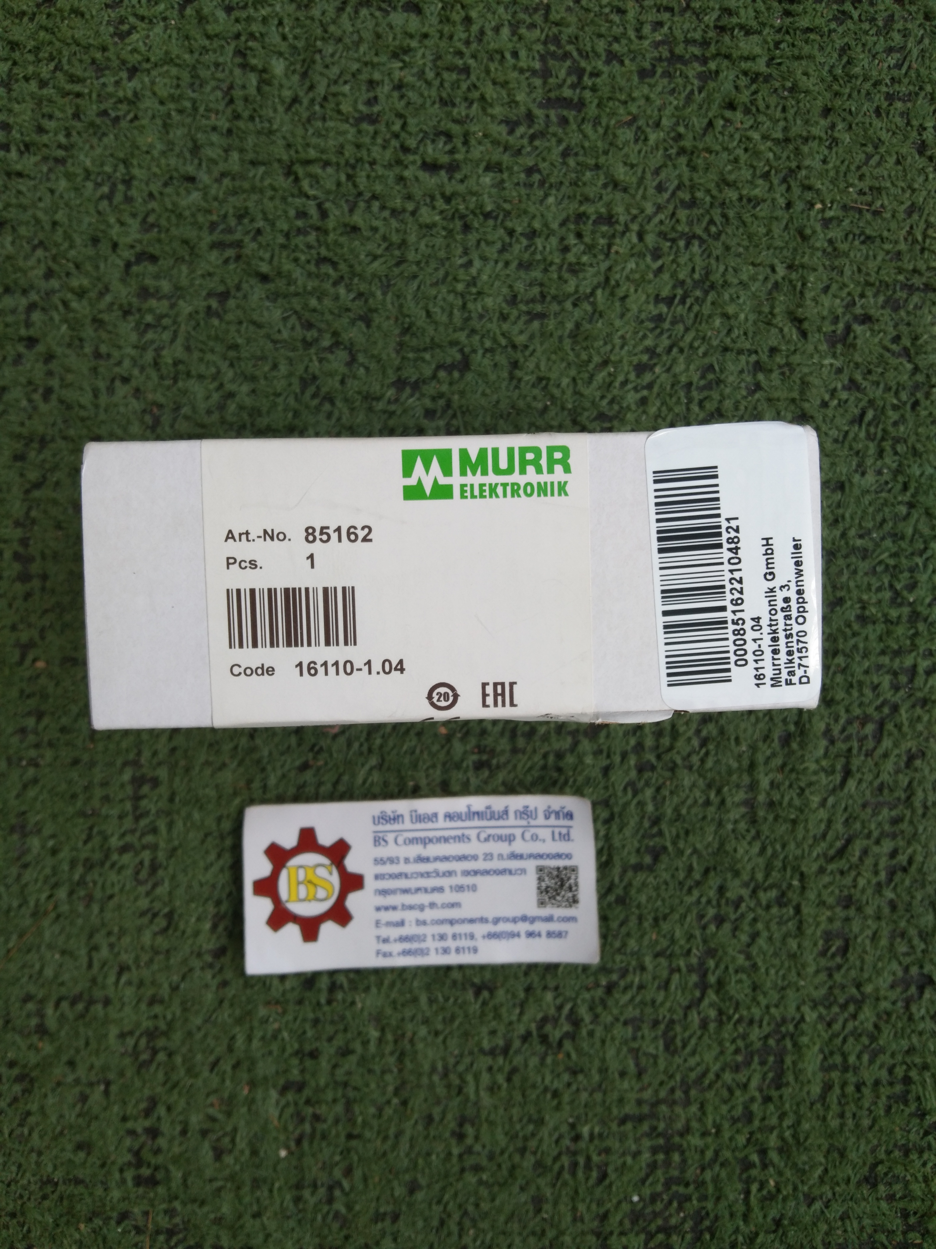 MURR : MCS-B POWER SUPPLY 1-PHASE, IN: 95-265VAC OUT: 24V/2,5ADC No. 85162