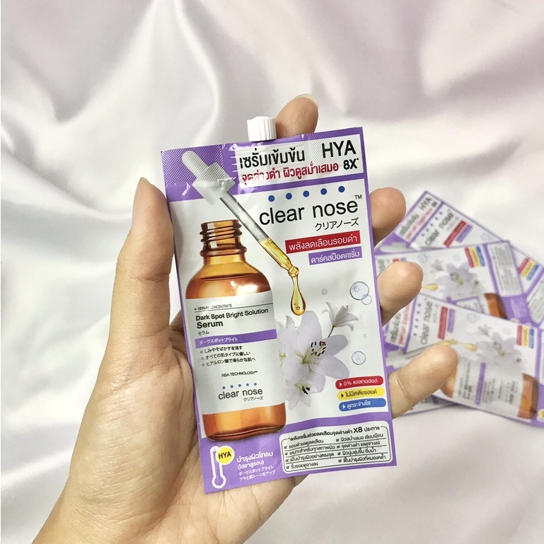 (ยกกล่องx6ซอง) Clear Nose Dark Spot Bright Serum เคลียร์โนส เซรั่ม HYA เข้มข้น