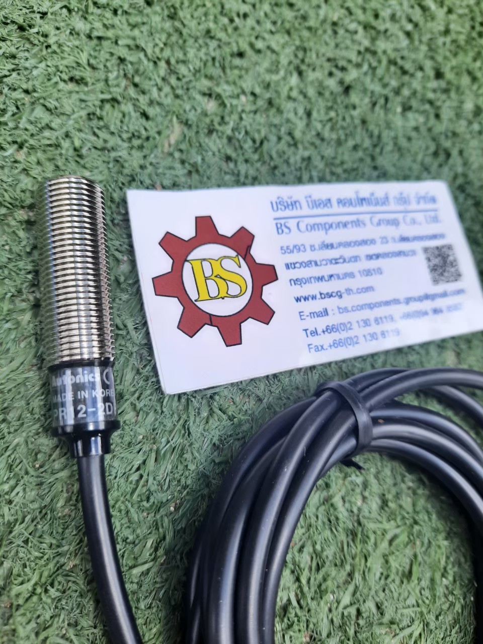 Autonics : PAutonics : PROXIMITY SENSOR PR12-2DP 12-24VDC