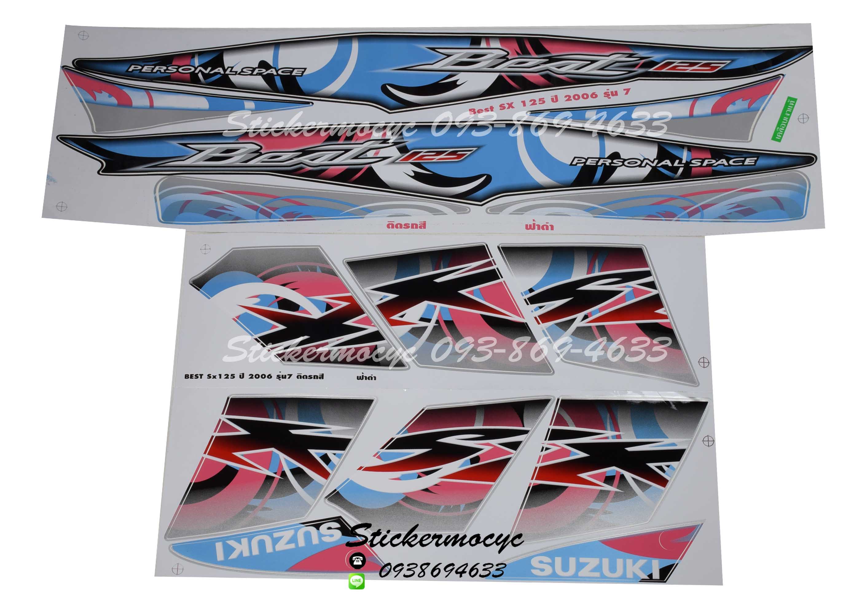 Sticker Suzuki Best ปี2006 รุ่น7 125 sx ติดรถสีฟ้าดำ (เคลือบเงาแท้) สติ๊กเกอร์ ติดรถมอเตอร์ไซค์ ซูซูกิ เบส 125 เอสเอ็กซ์