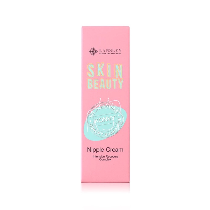 Beauty Buffet Lansley Beauty Nipple Cream 15g. ครีมบำรุงหัวนม สารสกัดจากดอกกุหลาบ