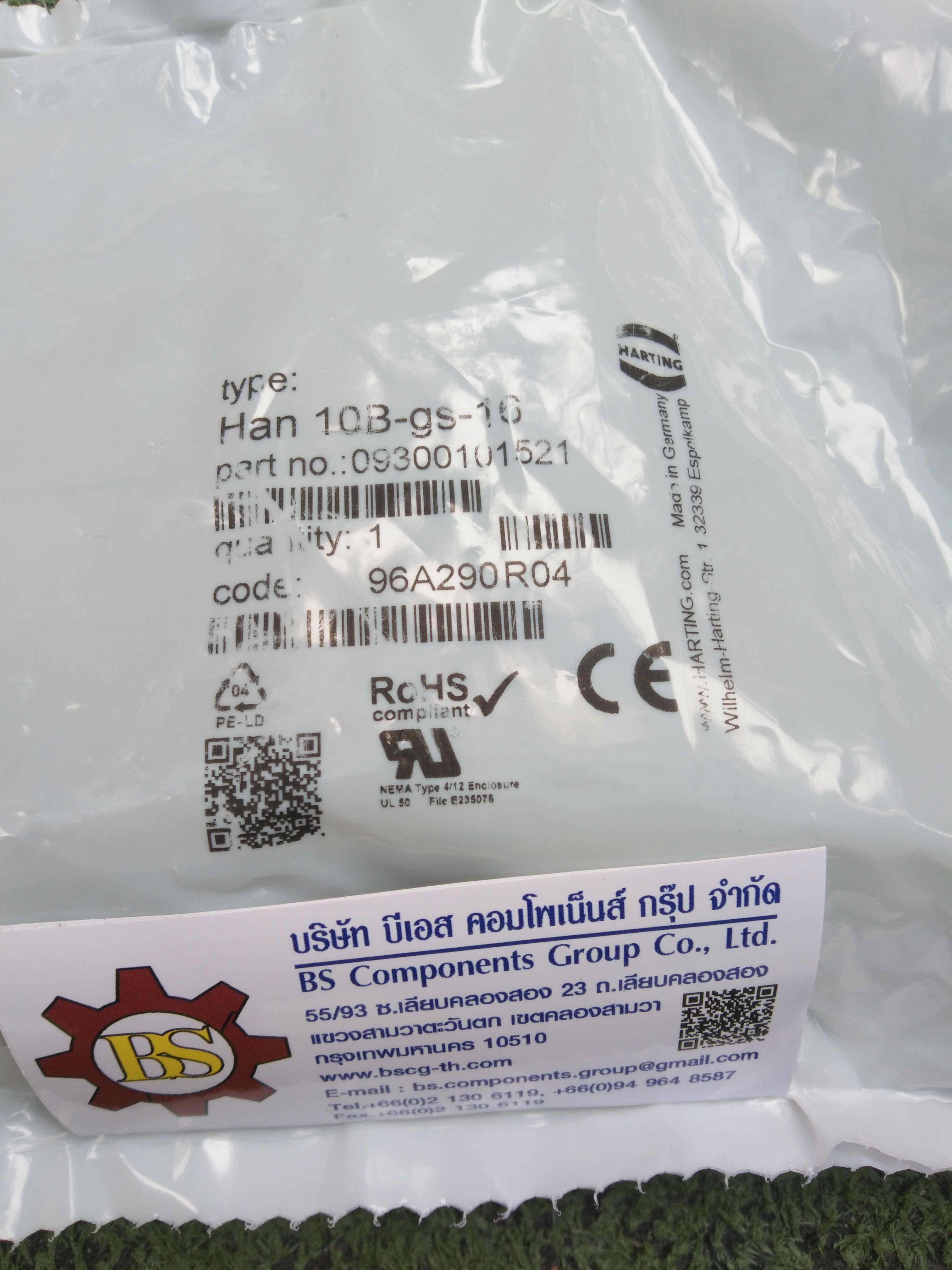 HARTING : Han 10B HOOD, SIDE ENTRY PG16, 2-LEVER P/N 09 30 010 1521