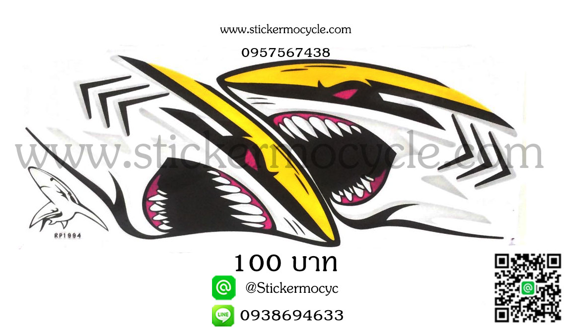 สติ๊กเกอร์ฉลาม แผ่นใหญ่