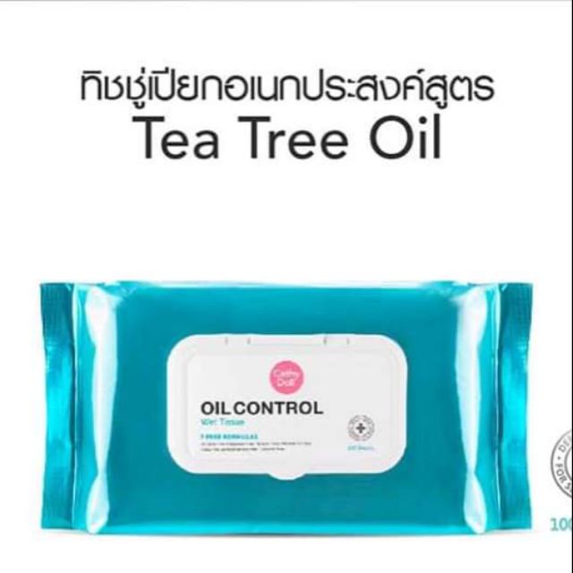 Cathy Doll Oil Control Wet Tissue 100 แผ่น เคที่ดอลล์ ทิชชู่เปียก คุมมัน ออยล์คอนโทรลเว็ททิชชู่