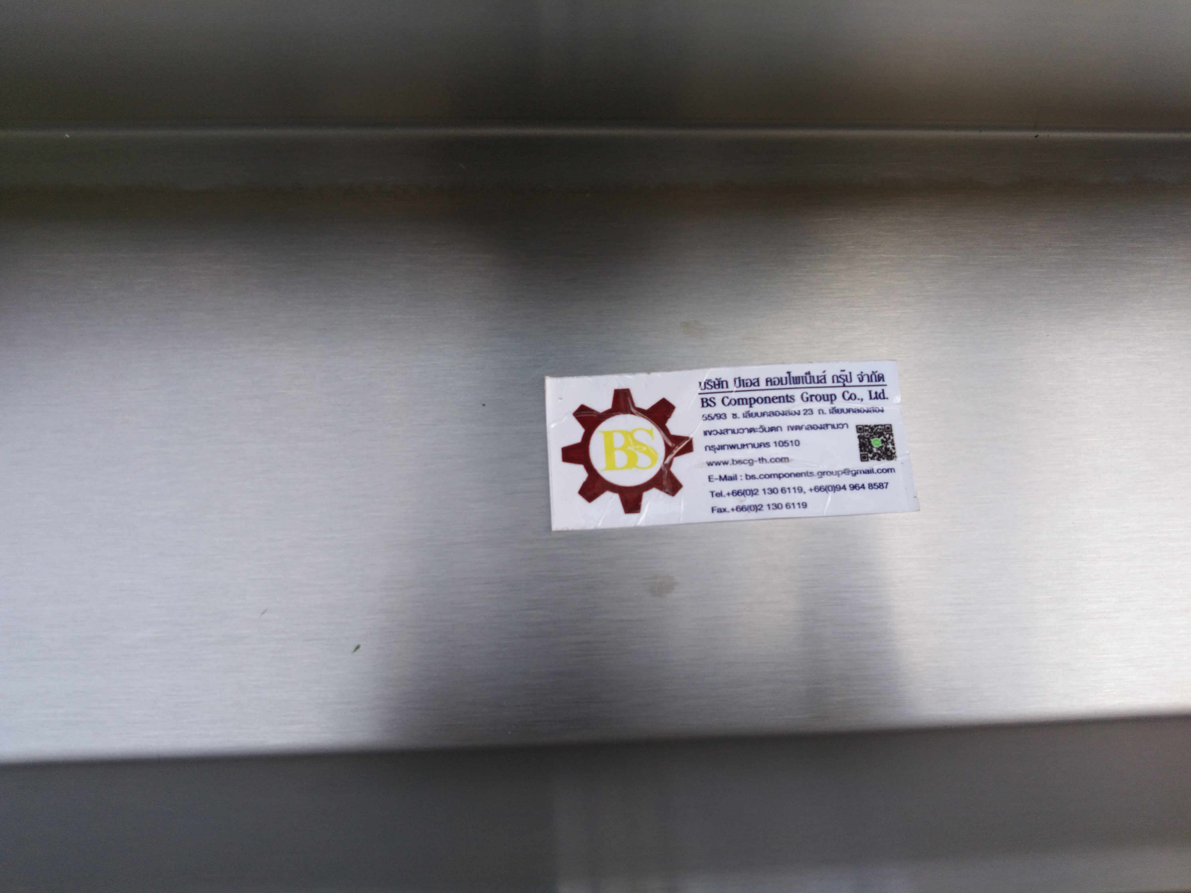 กล่องสแตนเลสด้านบนสโลป POWER PLUGS (A) W650xH150xD150mm.