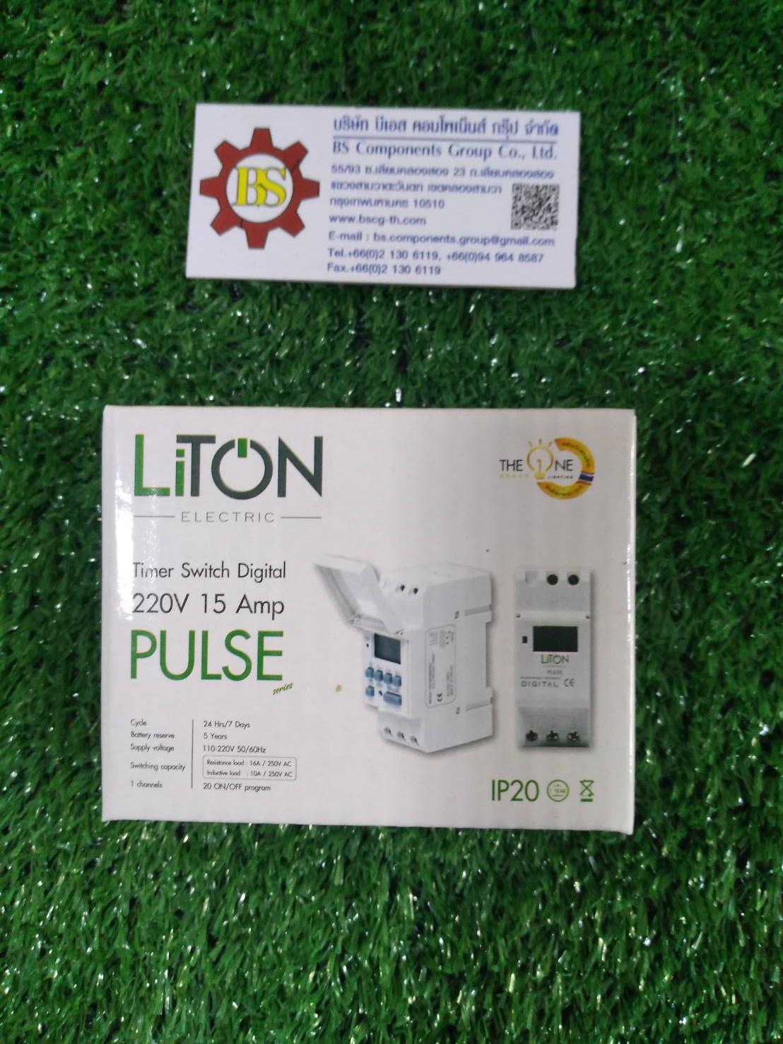 LITON : นาฬิกาตั้งเวลาดิจิตอล 24ชม. 7วัน timer 15A 110-220VAC รุ่นPULSE (LUTEK) 20offon 1CO
